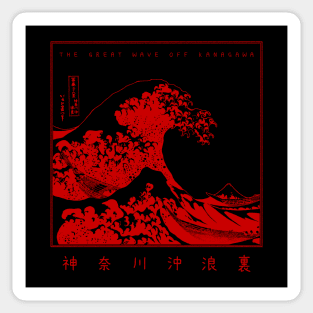 Great Wave Japan Kanagawa Red Version Sticker